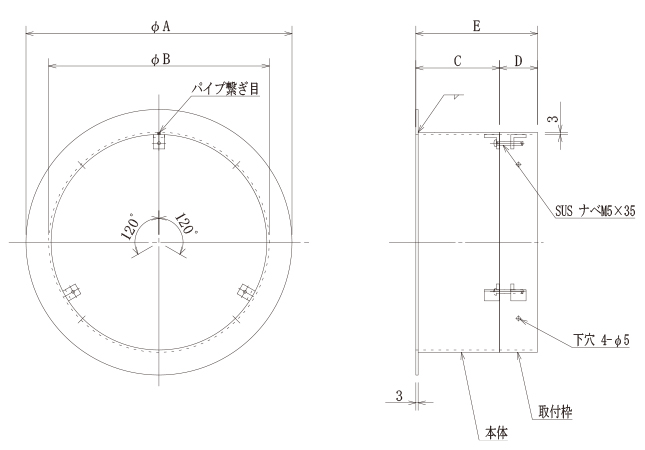 新ノズルディフューザー_図面