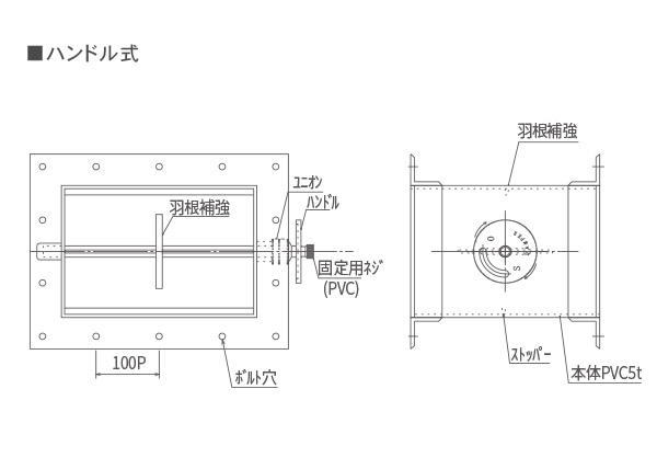 2021春夏新色】 アナハイム 厨房用設備販売風量調整ダンパー VD-K 丸型 フランジ型 ウォームギヤ式 ステンレス製 Φ400 450 