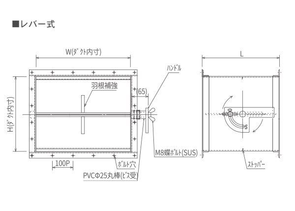 売れ筋】 アナハイム 厨房用設備販売風量調整ダンパー VD-K 丸型 角丸型フランジ付 ウォームギヤ式 子機1ヶ ステンレス製 Φ600 250 